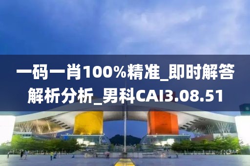 树深时见影 第85页
