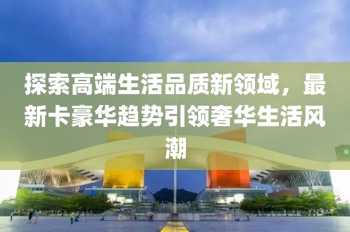 提笔书几行 第88页