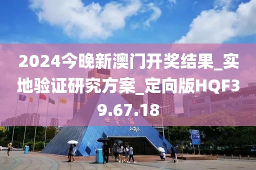 浮云倦 第89页