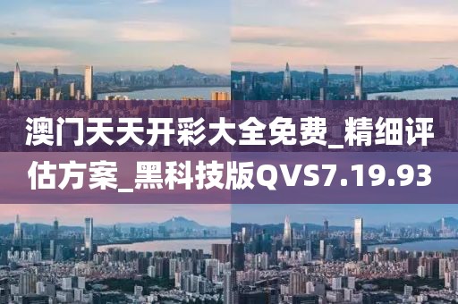 寥寥清欢 第84页