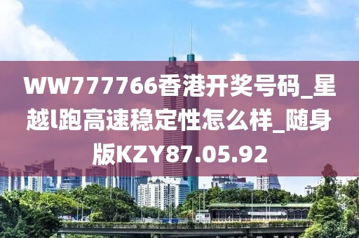浅笑轻吟梦一曲 第96页