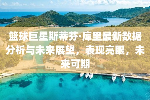 并安 第88页