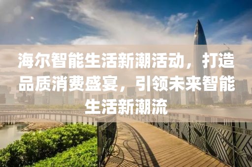 低调耍流氓 第87页