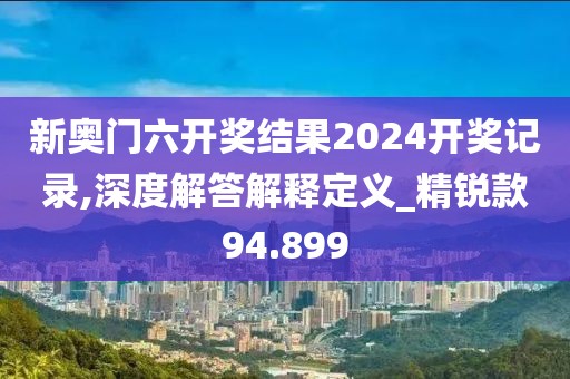 你最耀眼 第117页