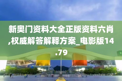 初月青衫染蒹葭 第123页