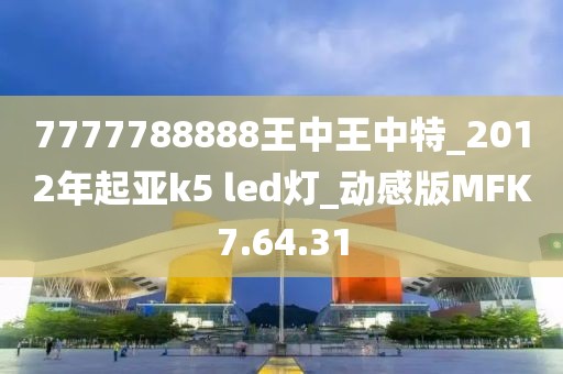 浅笑轻吟梦一曲 第89页