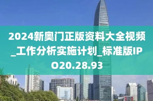 与昨日相同 第85页