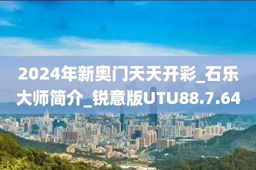 拿得起放得下 第85页