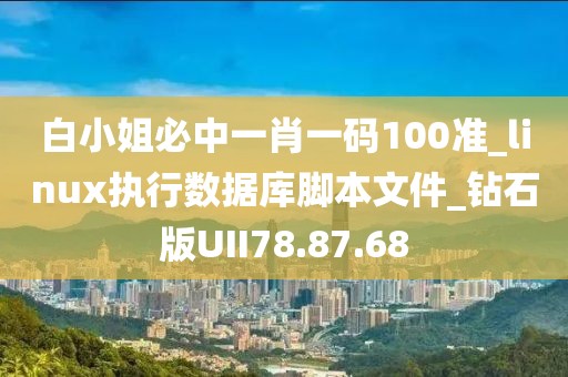 橘虞初梦 第86页
