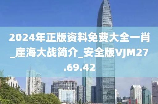 初月青衫染蒹葭 第91页