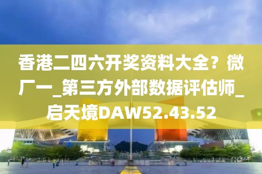 美容服务 第1229页