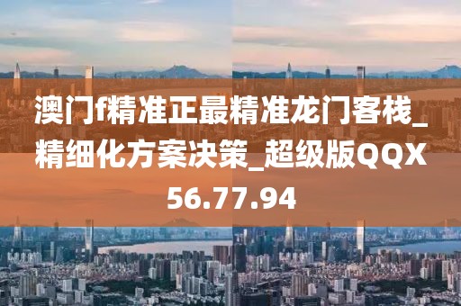 回眸最初 第86页