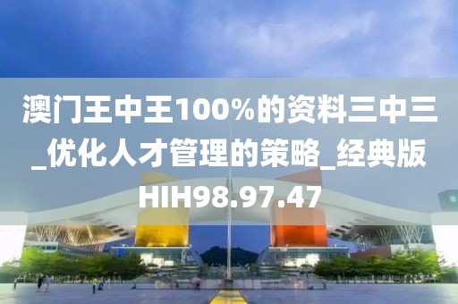 江南烟雨断桥殇 第92页