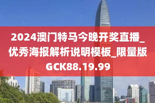 蹭到你的怀里 第86页