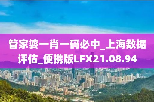 想要住进你心里 第85页
