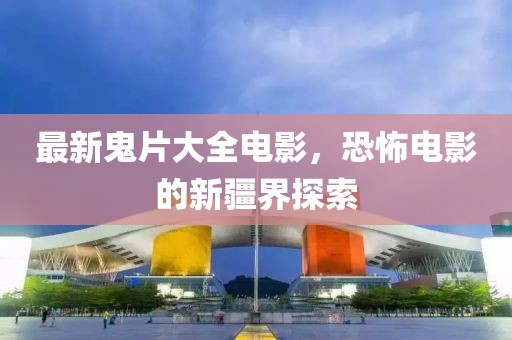 拿得起放得下 第84页