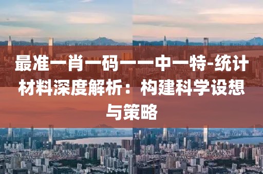 2024年11月19日 第122页