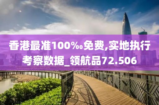 家政服务 第1710页
