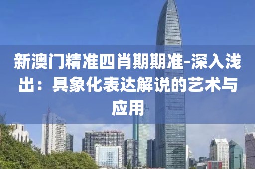 2024年11月19日 第117页