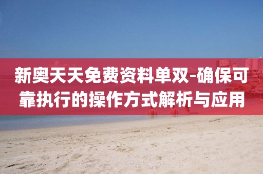 2024年11月19日 第114页