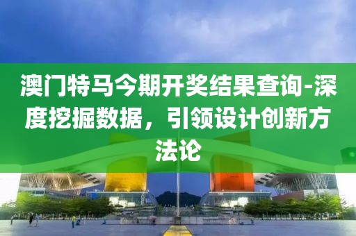 2024年11月19日 第107页
