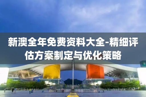 2024年11月19日 第79页