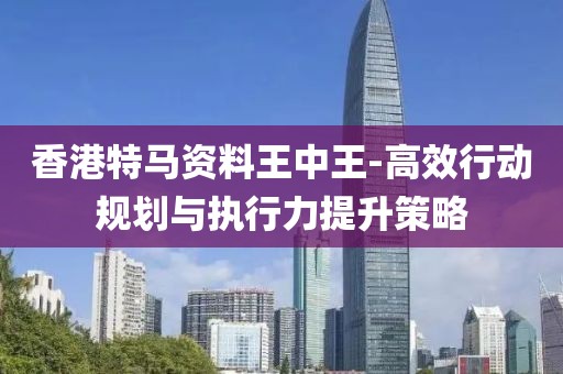 2024年11月19日 第70页