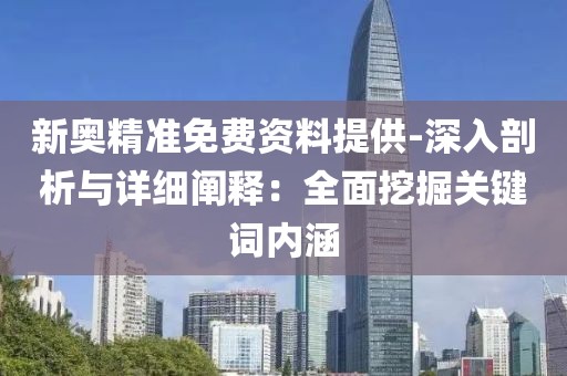你最耀眼 第80页