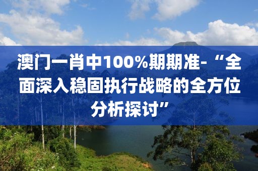 清清茶烟挽 第81页