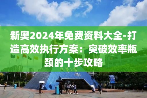 2024年11月19日 第62页