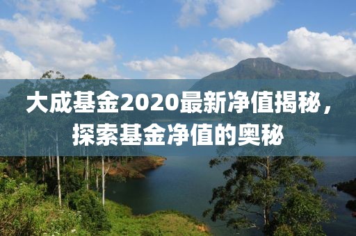 2024年11月19日 第61页