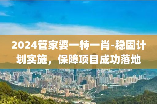 2024年11月19日 第51页