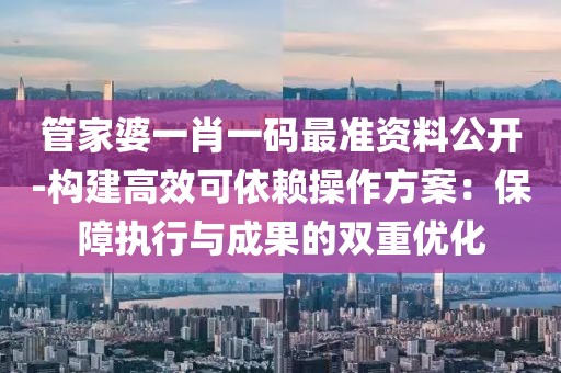 2024年11月19日 第50页