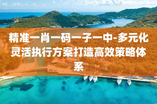 2024年11月19日 第37页
