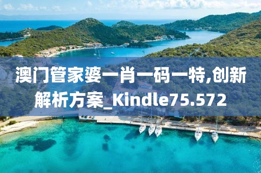 美容服务 第1689页