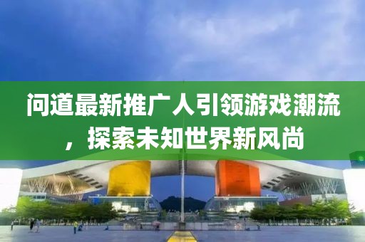 初遇在故事开头 第81页