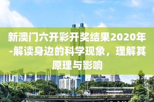 橘虞初梦 第82页