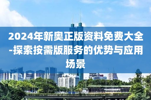 浅笑轻吟梦一曲 第84页