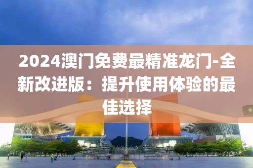云烟 第90页