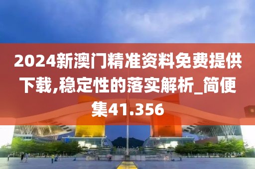 初遇在故事开头 第120页