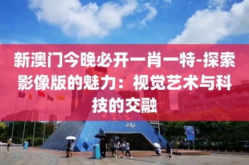 星星打烊 第78页