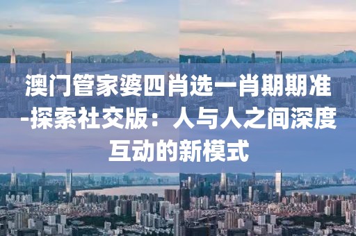 寥寥清欢 第77页