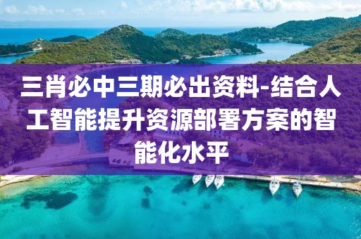 笔落惊风雨 第82页