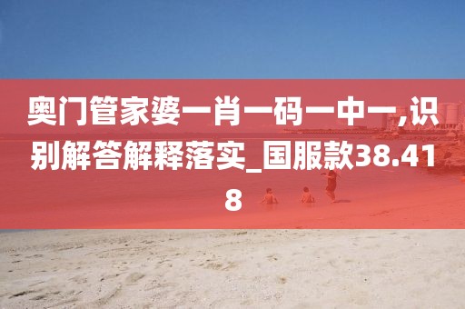 江南烟雨断桥殇 第122页