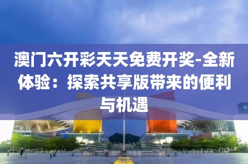 清清茶烟挽 第78页
