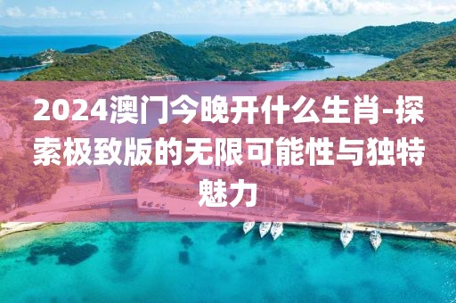 床染红了她哭了 第81页