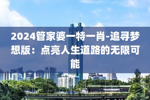 2024年11月 第1043页