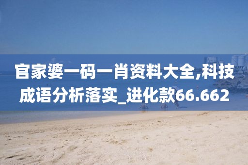 美容服务 第1686页