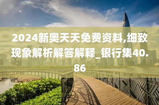 眷恋你的温柔 第126页