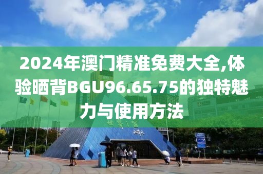 2024年11月 第991页